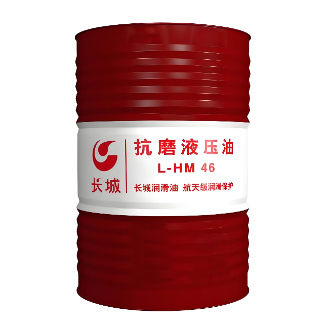 奉节长城抗磨液压油