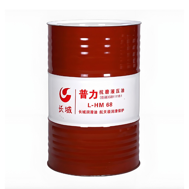 奉节长城普力抗磨液压油