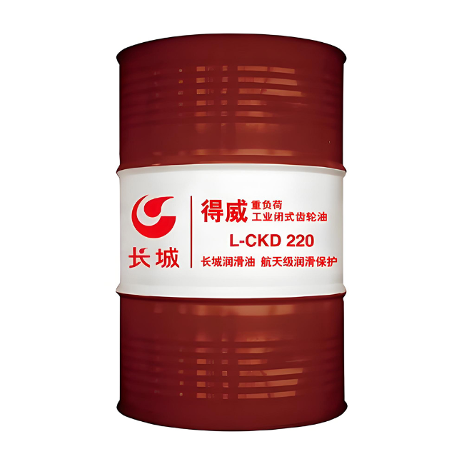 奉节长城得威工业闭式齿轮油CKD