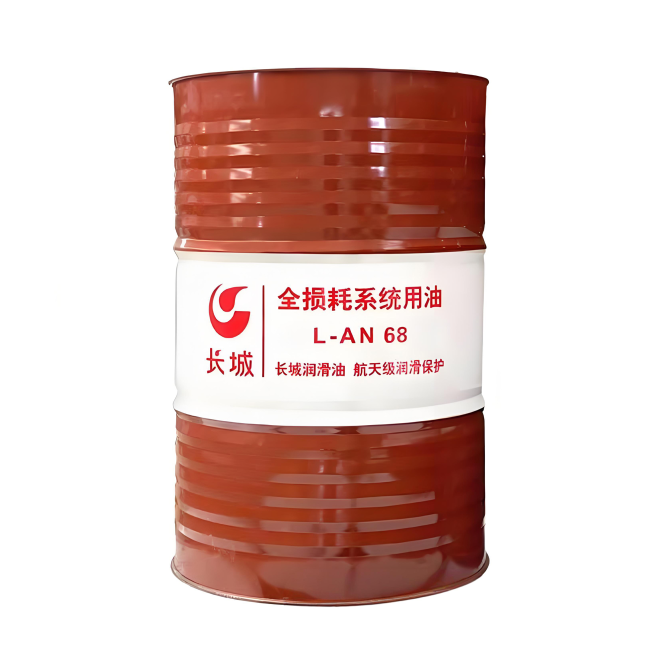 奉节长城全损耗系统用油